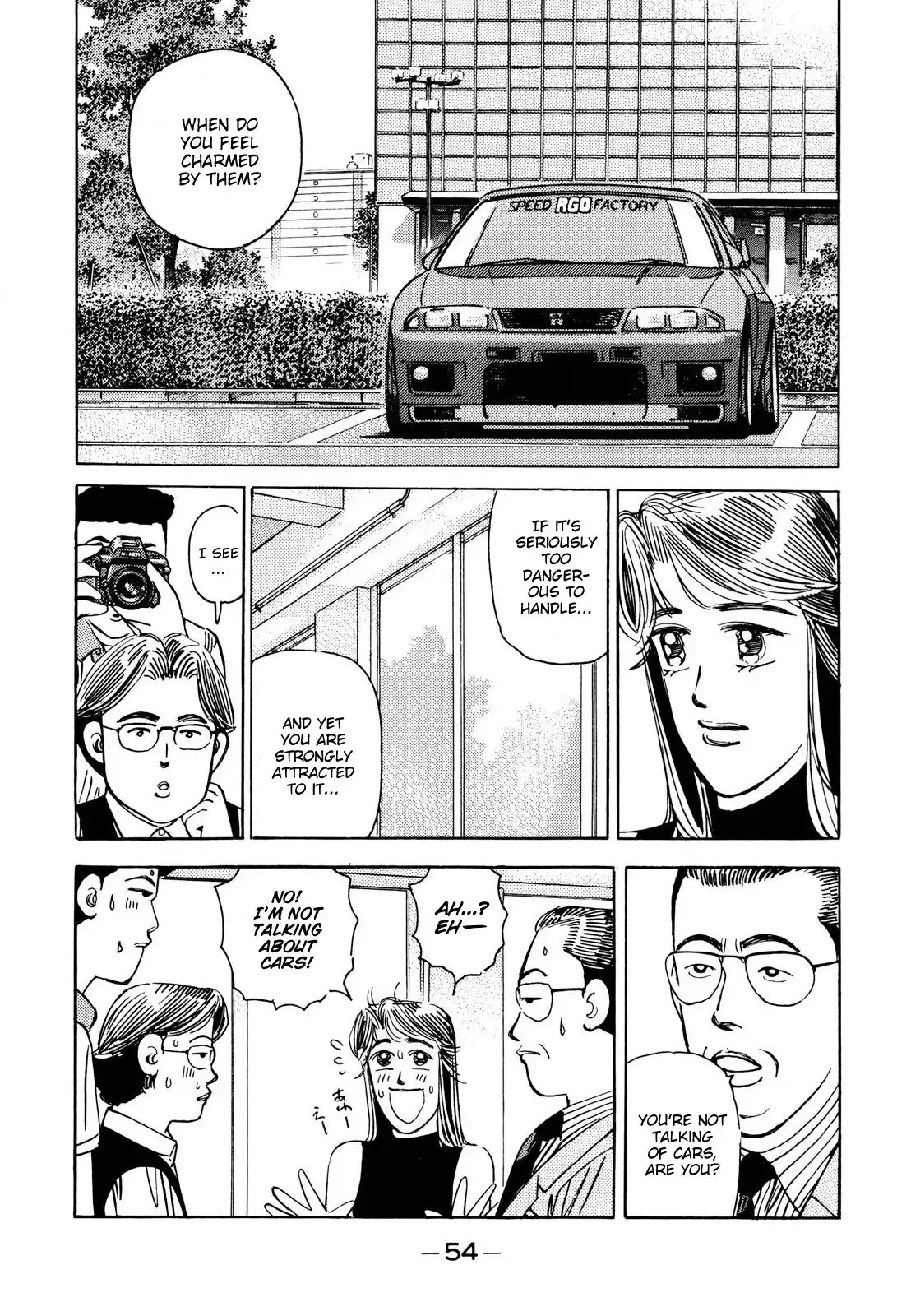 Wangan Midnight Chapter 107 12